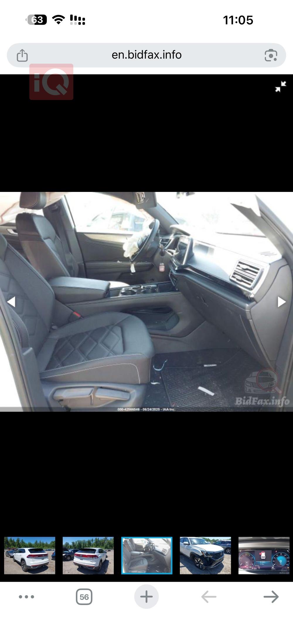 فولكسفاغن أطلس كروس سبورت